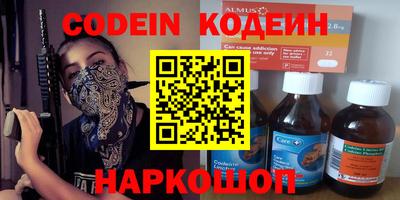 каннабис Кулебаки