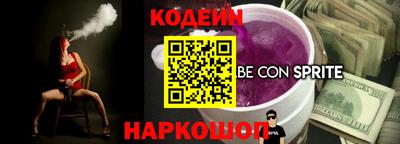 а пвп мука Кумертау