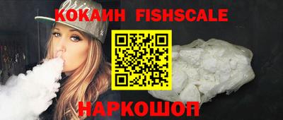 каннабис Кулебаки
