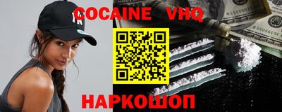 каннабис Кулебаки