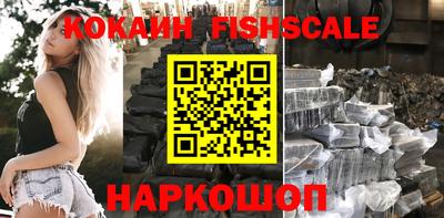 каннабис Кулебаки