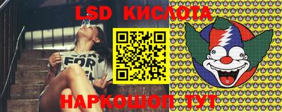 герыч Кунгур