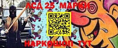 каннабис Кулебаки