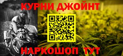 а пвп мука Кумертау