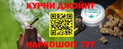 а пвп мука Кумертау
