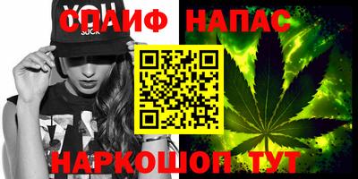а пвп мука Кумертау