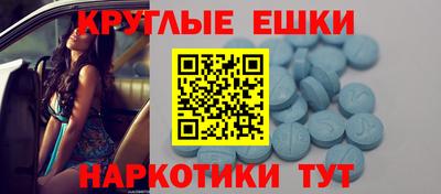 каннабис Кулебаки