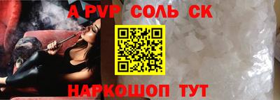 герыч Кунгур
