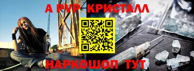 герыч Кунгур