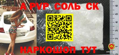 каннабис Кулебаки