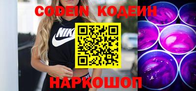а пвп мука Кумертау