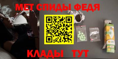 а пвп мука Кумертау