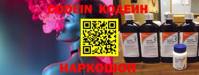 каннабис Кулебаки