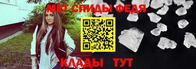 а пвп мука Кумертау
