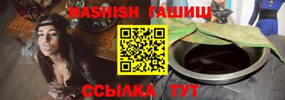каннабис Кулебаки