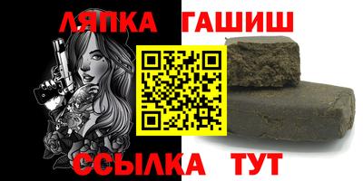 каннабис Кулебаки
