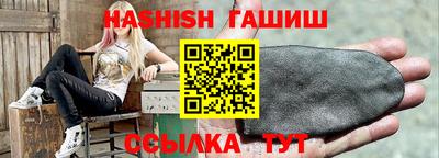 герыч Кунгур