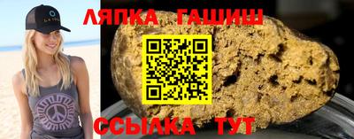 а пвп мука Кумертау