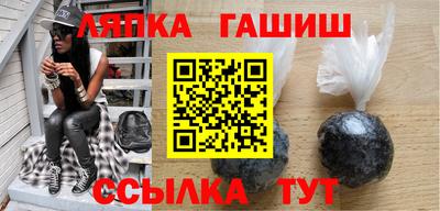 герыч Кунгур