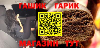 а пвп мука Кумертау