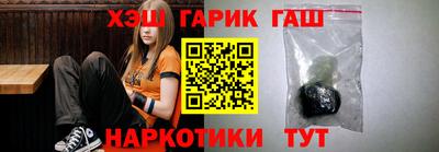 каннабис Кулебаки