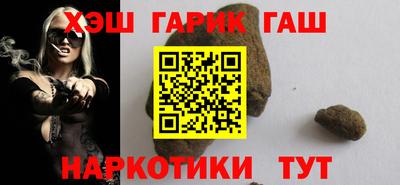 герыч Кунгур