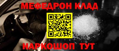 герыч Кунгур