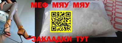 герыч Кунгур