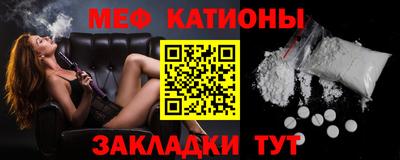 герыч Кунгур