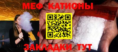 герыч Кунгур