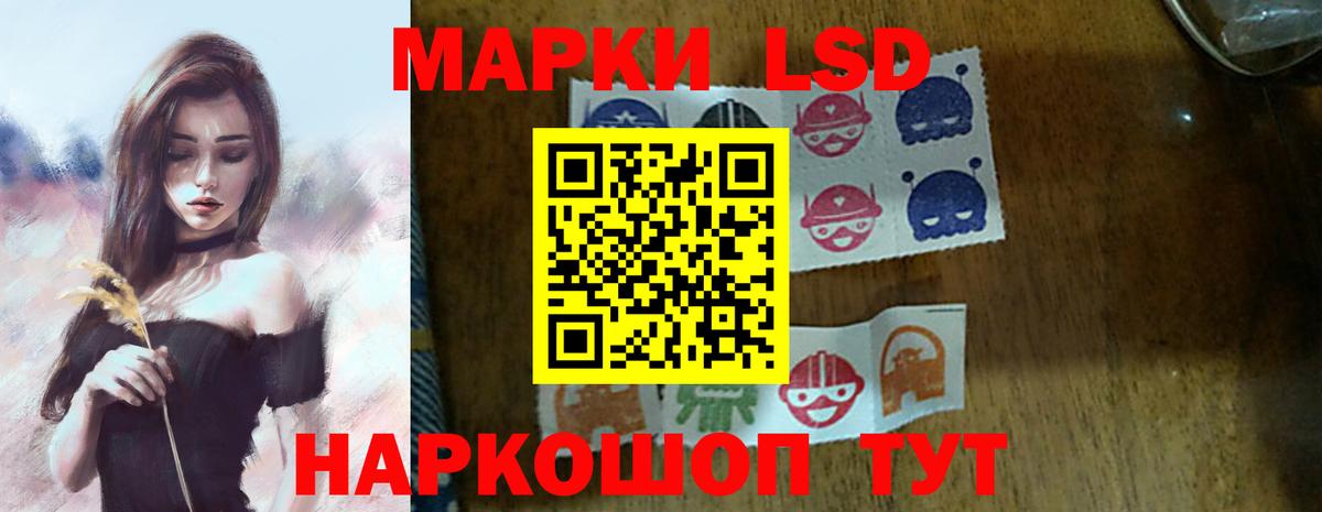 LSD-25 экстази ecstasy  Вход с VPN  Калуга  LSD-25 экстази  ЛСД экстази ecstasy 